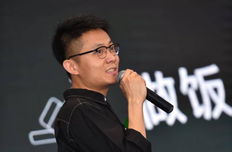 立伟网络科技 第138页
