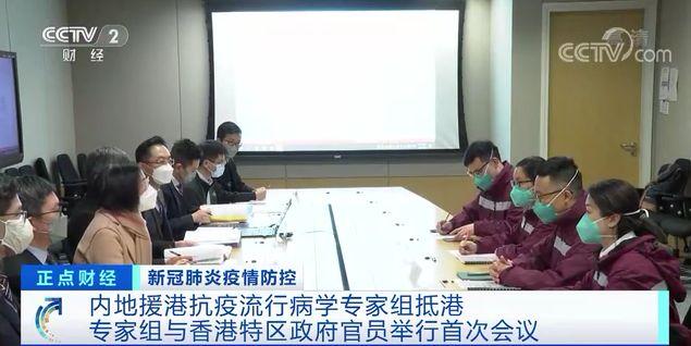 最新肺炎概况与动态更新