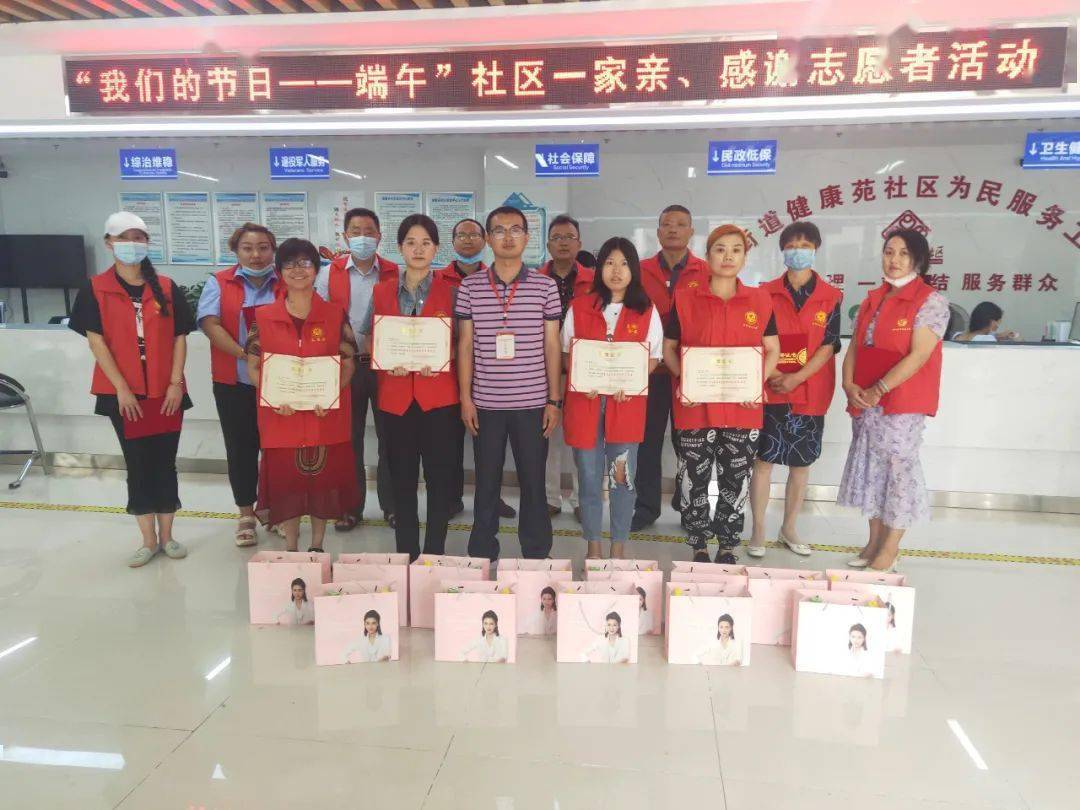 武汉疫情最新动态，科技助力智能生活，守护健康新篇章
