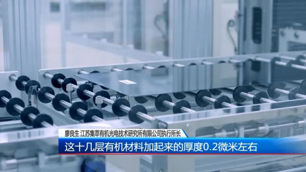 郭俊辰科技新品引领未来，高科技魅力重塑生活典范