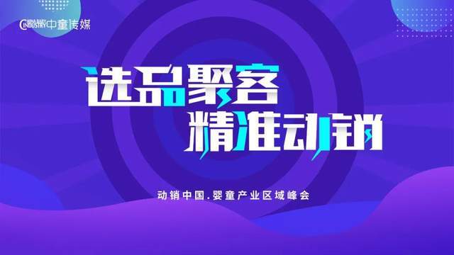 券商整合重塑行业格局，开启新篇章，最新消息一览
