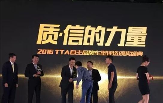 刘万良，时代先锋的崛起与深远影响