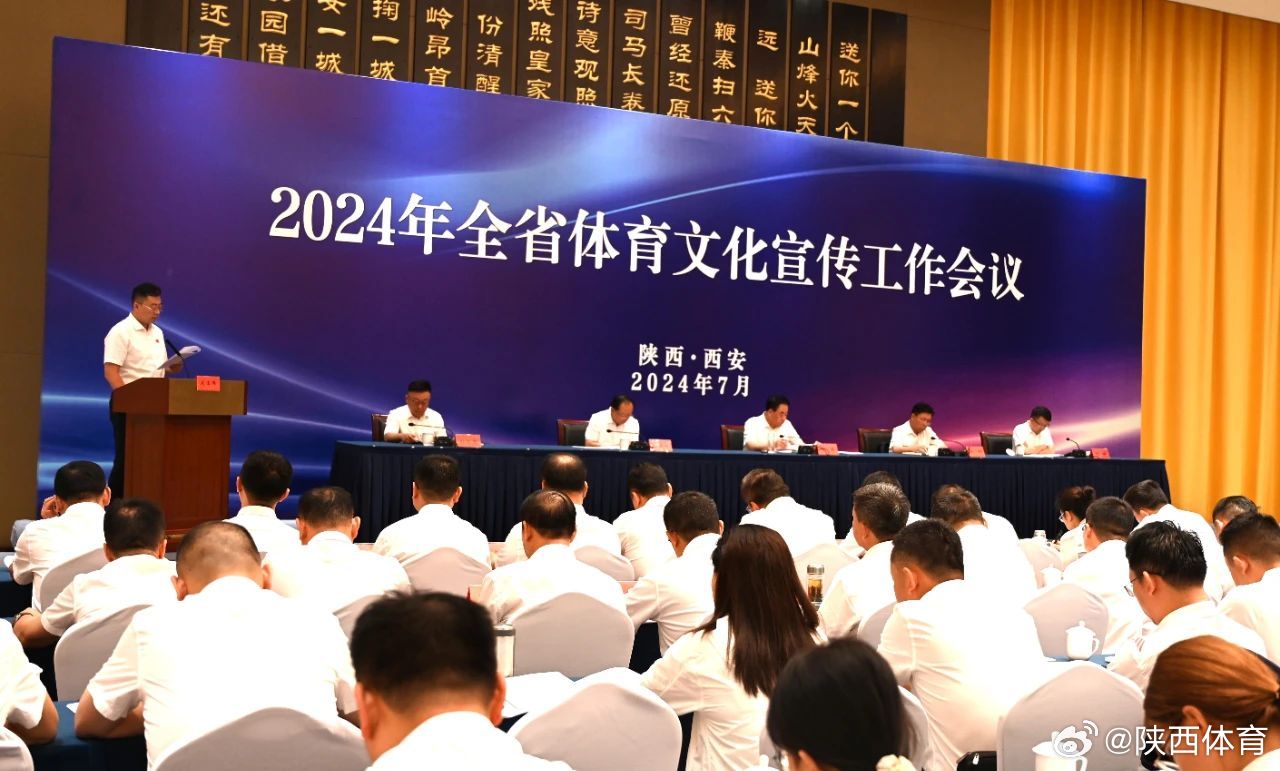 碗表最新资讯与学习变革，铸就自信与成就之路