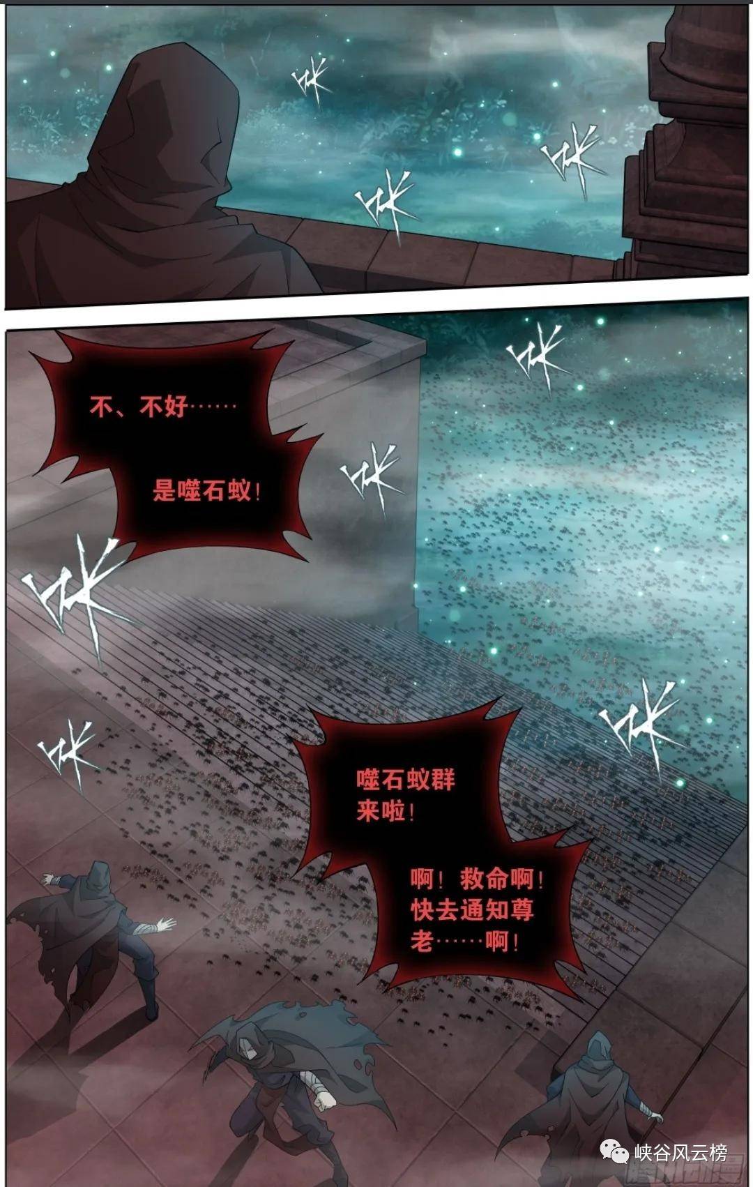 最新不老神药，变化中的学习，赋予永恒青春活力