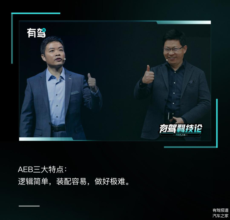 孟碗舟最新科技产品介绍，探索未来科技的引领者