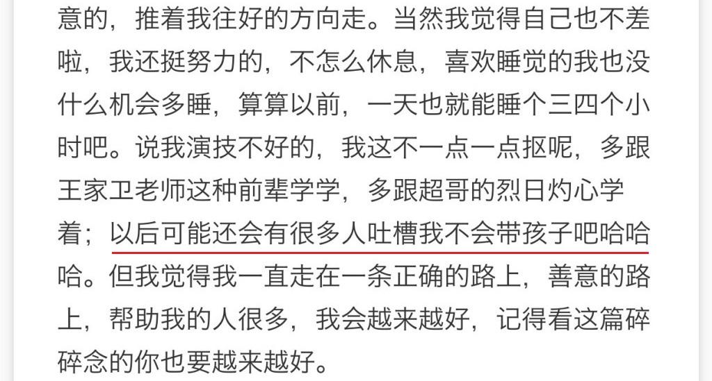 Baby最新杂志探索时尚育儿新潮流