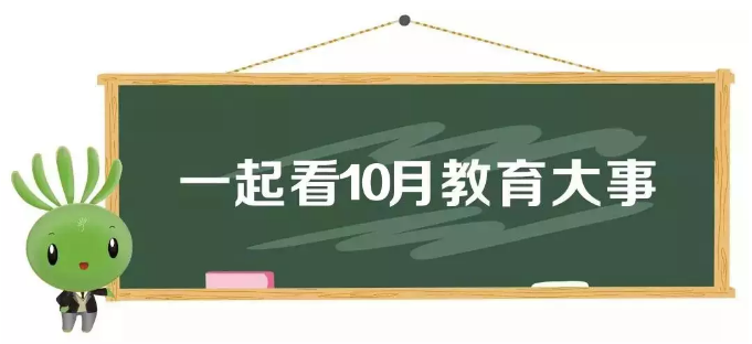 小店最新事件回顾，脉络、影响与时代地位解析