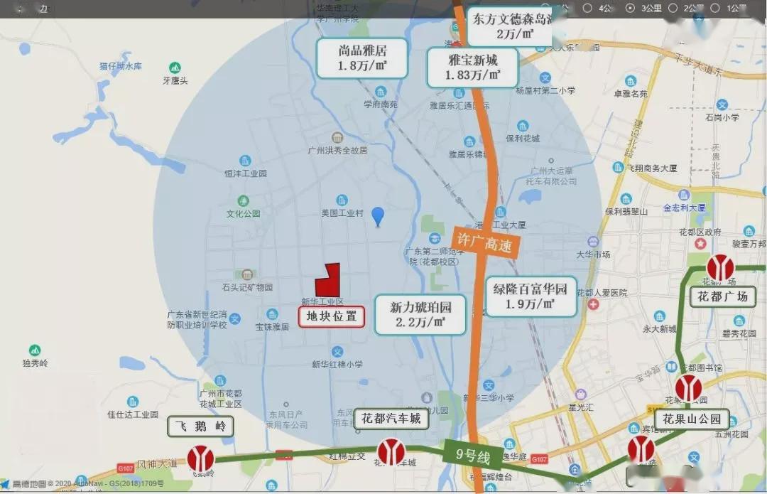 博爱最新限行措施下的自然美景探索之旅