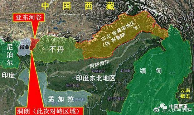 最新中印边防报道，边境局势分析与展望