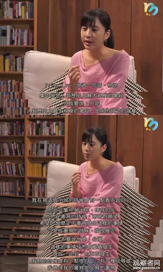 探索自然美景的治愈之旅，最新广告牌引领潮流