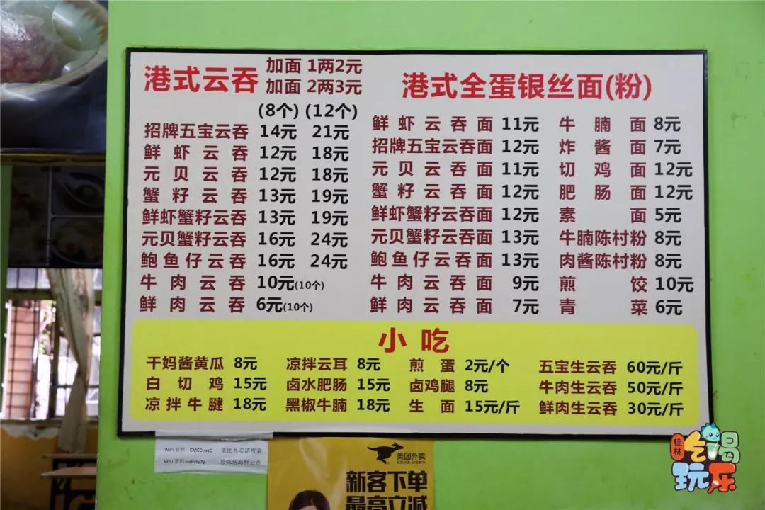 黄金最新动态揭秘，小巷中的隐秘宝藏