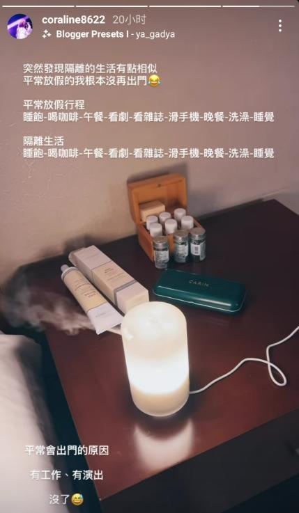 办公设备 第117页