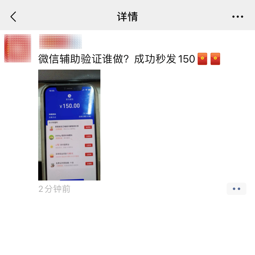 警惕非法色情内容，关注科技文化历史新知，探索最新资讯与趋势