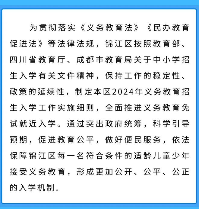 深度论述
