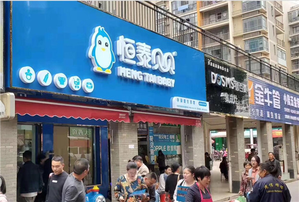宜家最新门店，温馨日常故事的起点