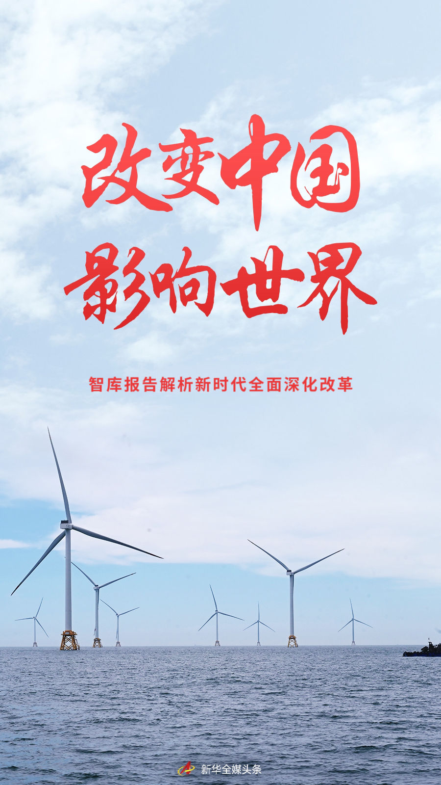 广东广州肺炎最新动态，逆风翱翔，展现力量与希望