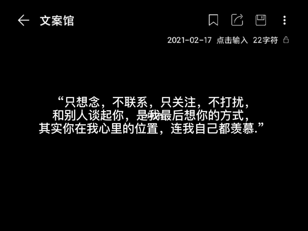 最新文案馆的日常趣事集锦