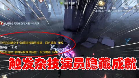 逆袭韩最新，小巷中的隐藏宝藏揭秘