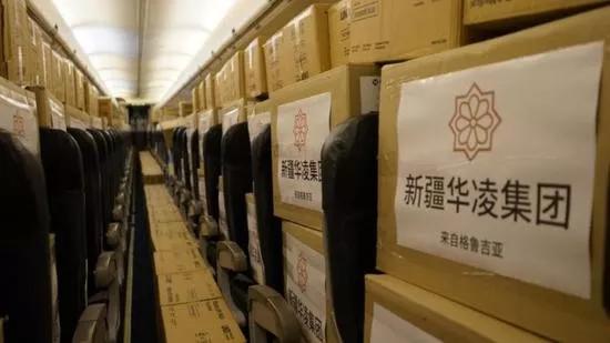 格鲁吉亚疫情最新数据报告更新