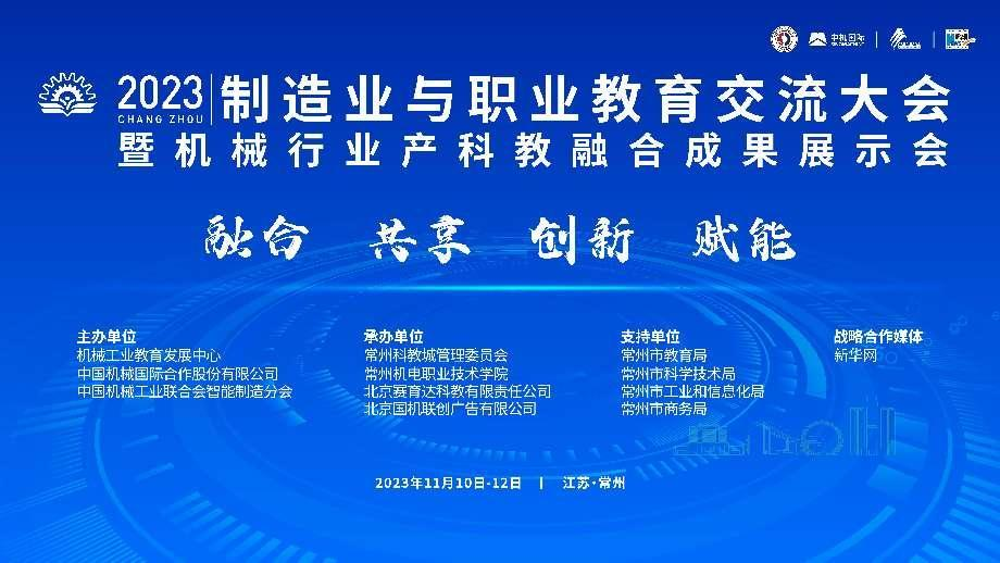 余世存最新指南，完成任务的步骤与学习技能的实用指南