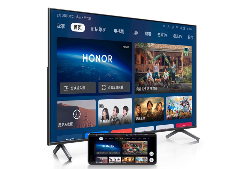 最新款iPad Pro，点燃学习激情，启程智慧之旅