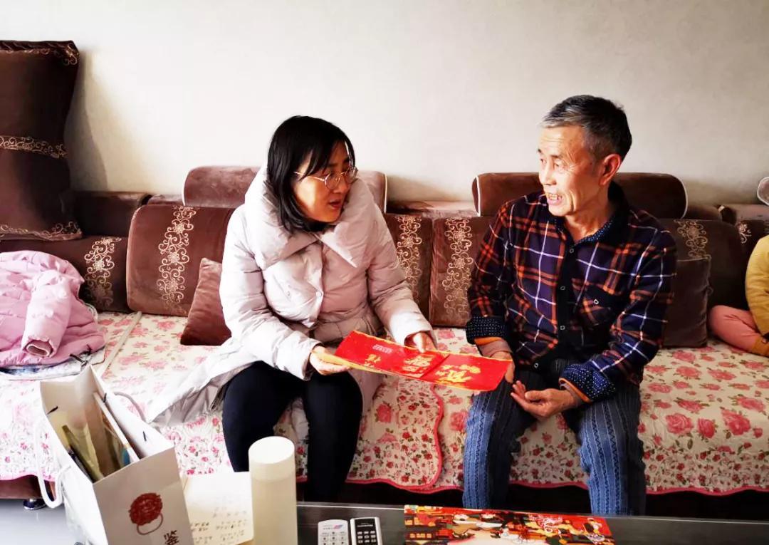 福字最新写法，一笔温情与友情的交织