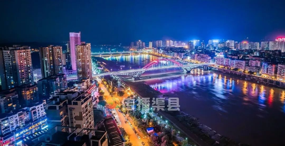 渠县最新航拍，城市新貌一览无余的壮丽画卷