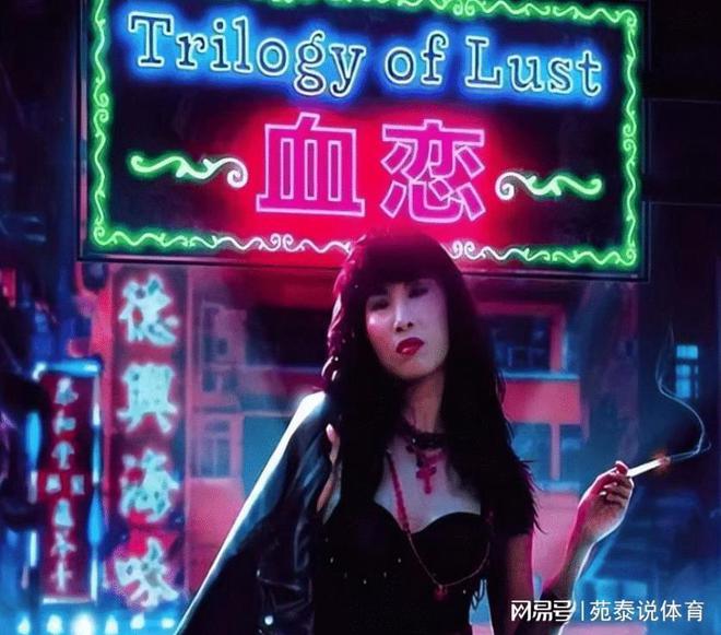 最新电影血恋，小巷中的影视宝藏探索
