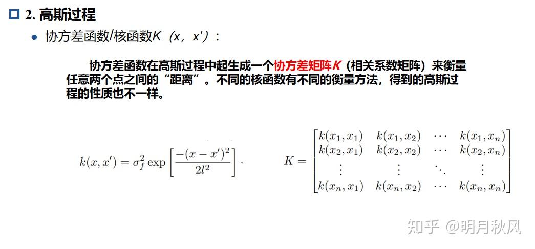最新成高子攻略，初学者与进阶用户的步骤指南