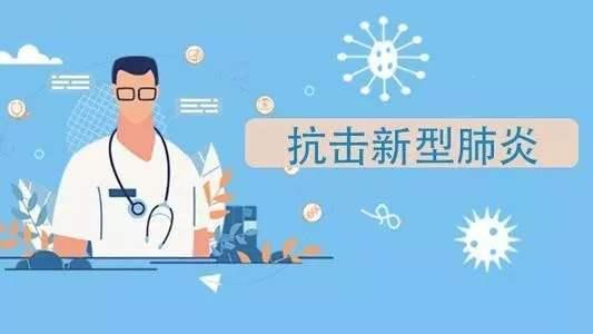 计算机网络技术培训 第114页