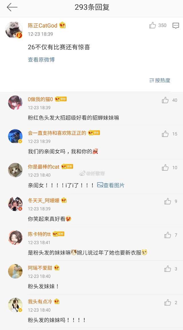 最新老人言，任务完成与技能学习指南，详细步骤与策略分享