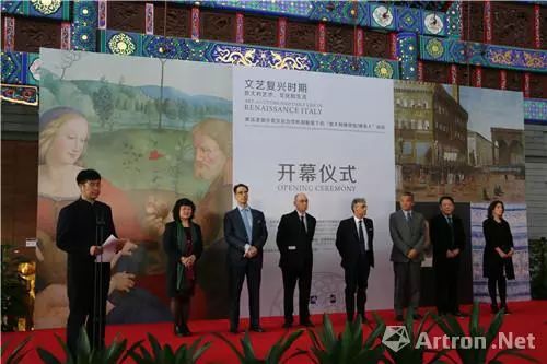 首博最新展览，欢乐与亲情交织的奇妙之旅