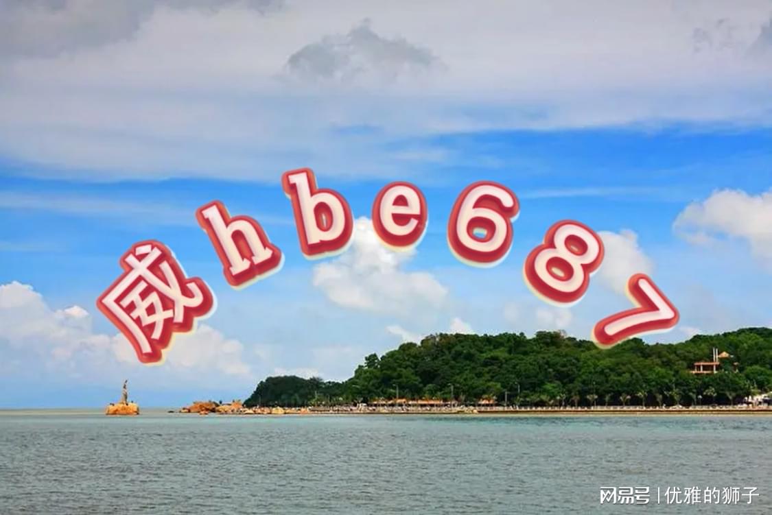 2025天天开彩资料大全免费,创新策略设计_真元境57.484