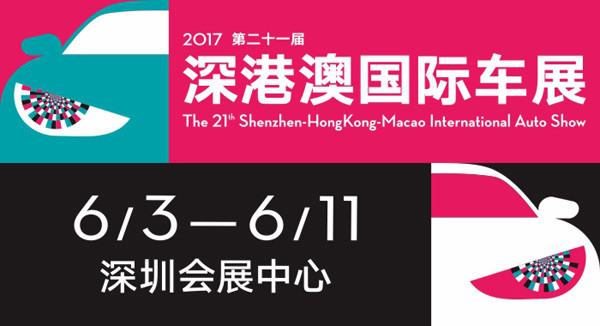 立伟网络科技 第106页