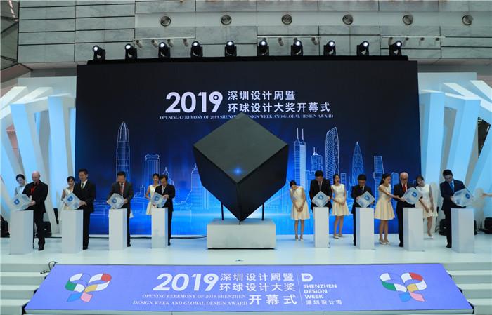 互联网服务 第140页