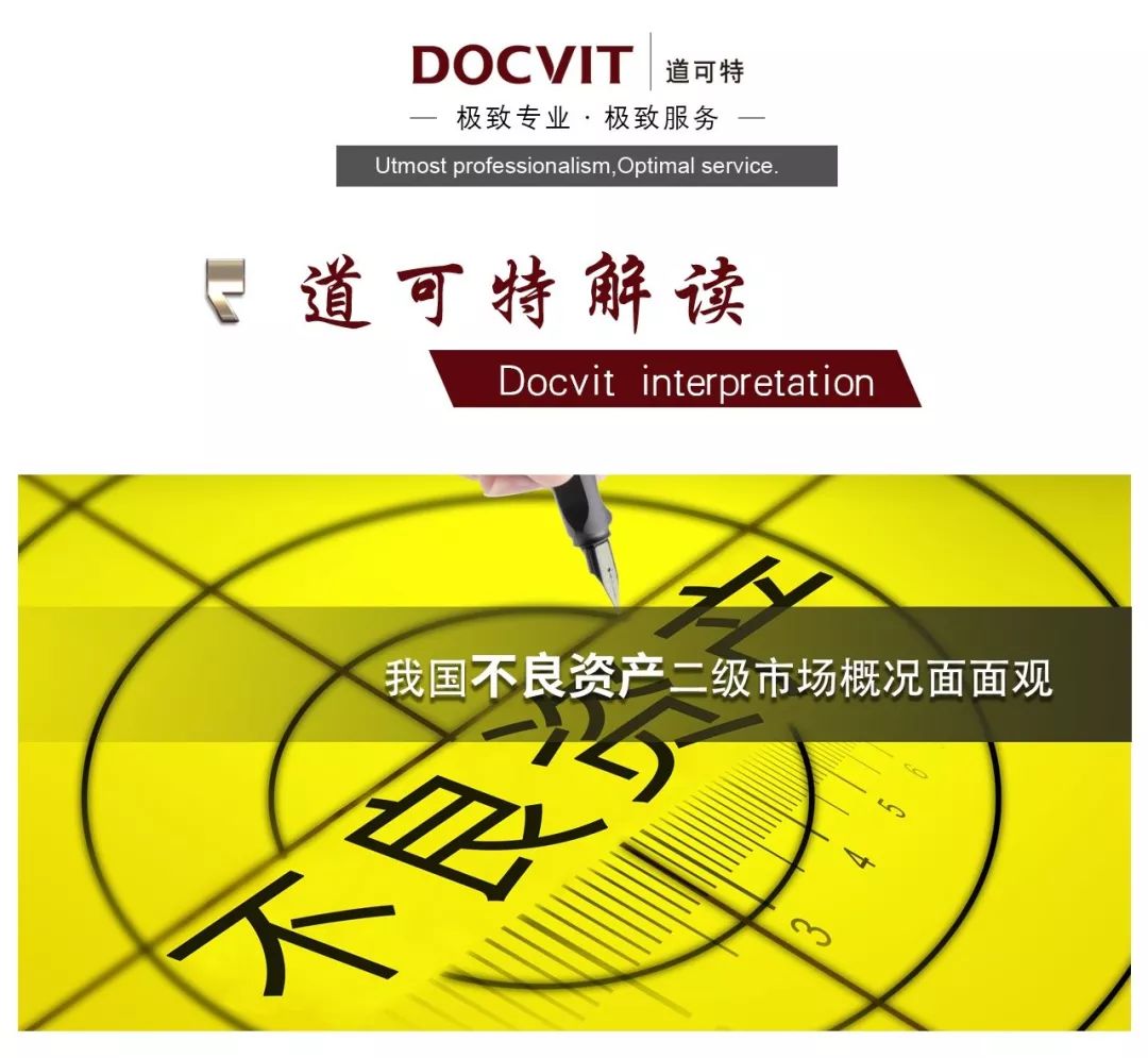 计算机网络技术培训 第109页