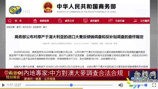 新澳天天开奖资料大全旅游攻略,多元化诊断解决_实用版57.487