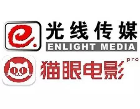 光线传媒最新动态更新，最新消息汇总