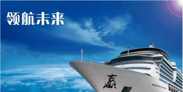 滨海能源科技领航，未来已至的最新动态！