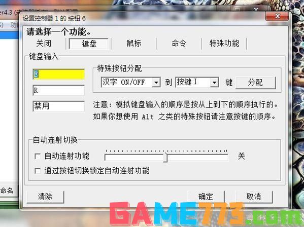 叶君临李子染最新章节获取攻略，轻松获取阅读资源的步骤