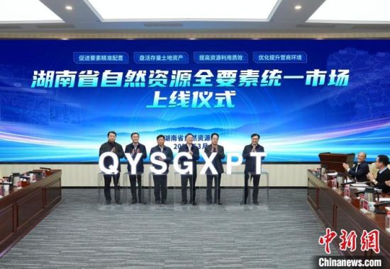 薛城招聘网最新招聘，启程探索自然美景，寻找内心平和之旅