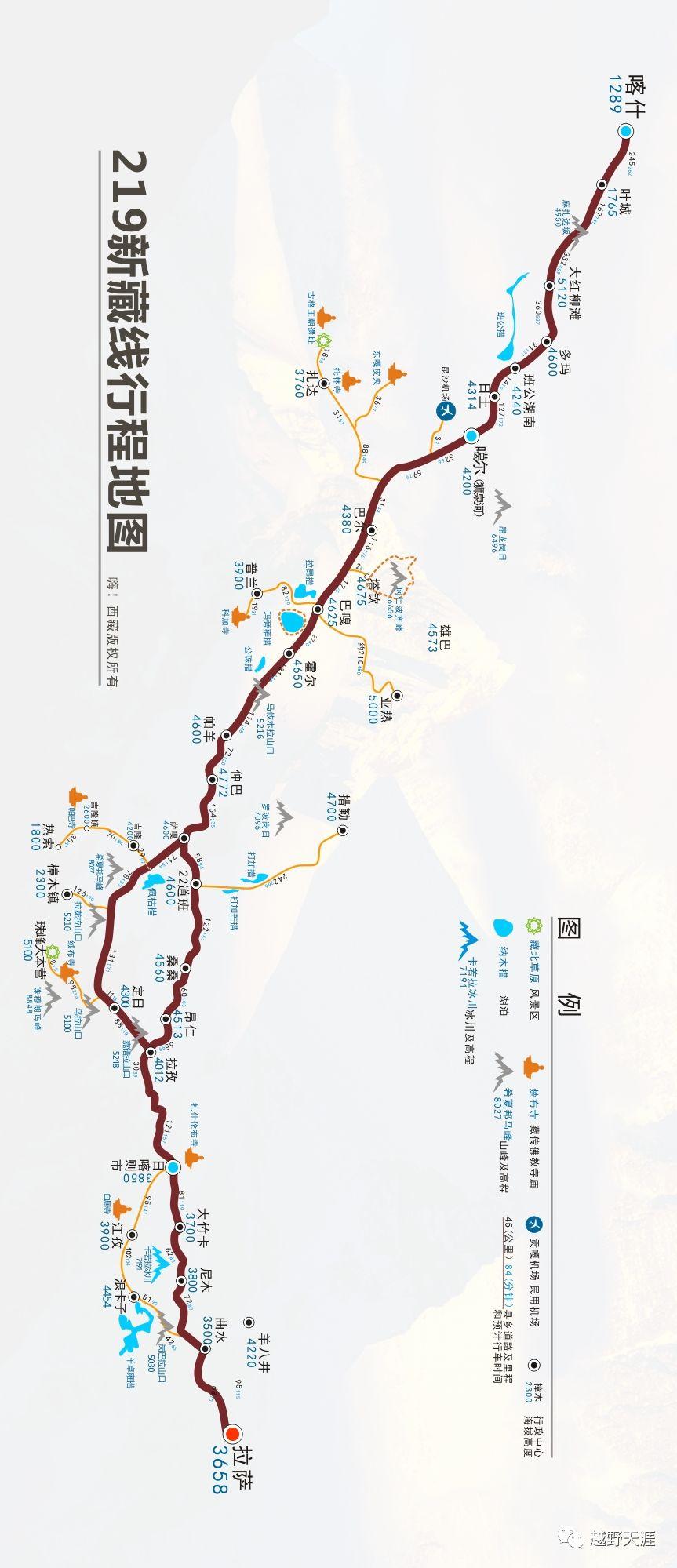 公交109最新线路图发布🚌📍全新线路一览