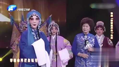 计算机网络技术培训 第103页