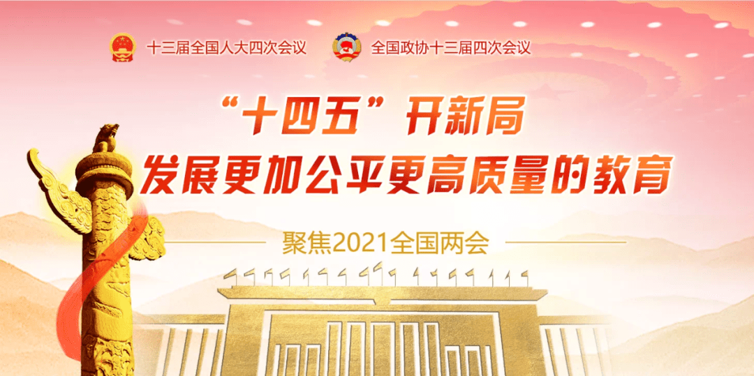清溪最新招聘，学习变化，启程自信与成就之旅