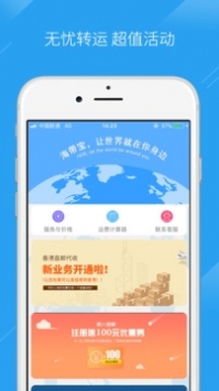 币安app最新版使用指南及介绍