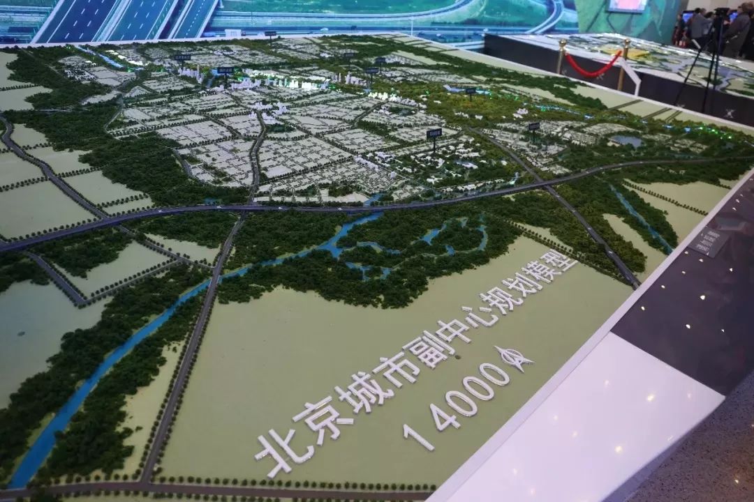 北京副中心最新动态，蓬勃发展的未来蓝图揭秘