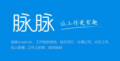 芜湖人才网最新招聘，职场黄金机会等你来发掘