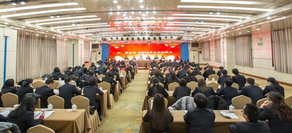 三门峡最新新闻头条，学习变革助力自信与梦想实现