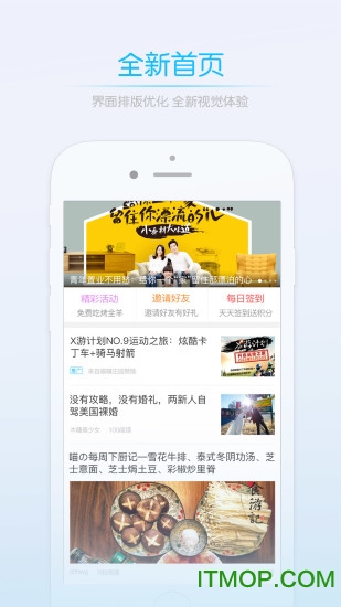 莱西最新招聘信息港与小巷特色小店探秘