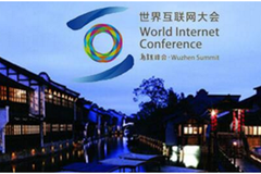 最新国会，引领变革，塑造未来之路